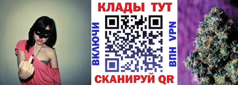 Наркотические вещества Зея Альфа ПВП  ГАШ  Бошки Шишки  Cocaine 