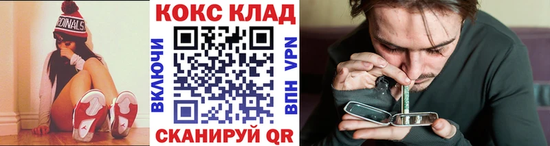 Канабис Зея