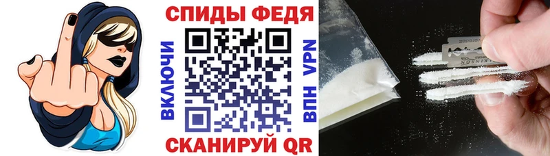 Амфетамин 98%  хочу   Зея 