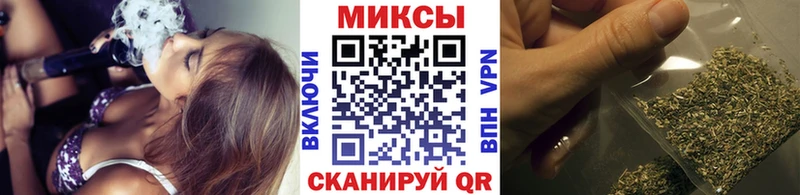 купить наркоту  Зея  omg зеркало  Бутират бутик 
