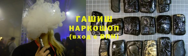 твердый Балахна