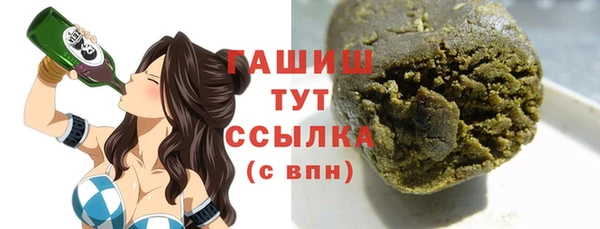 мескалин Аркадак
