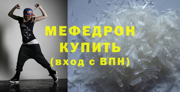 МДПВ Баксан