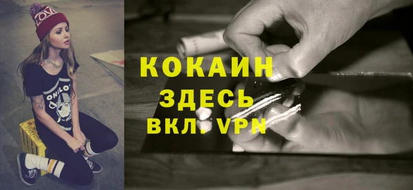 мескалин Аркадак