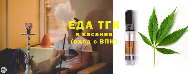 мескалин Аркадак