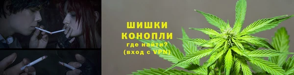 COCAINE Балабаново