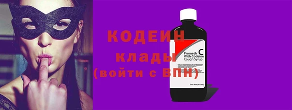 марихуана Арсеньев