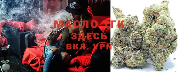 спиды Армянск