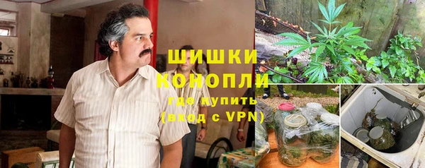 мескалин Аркадак