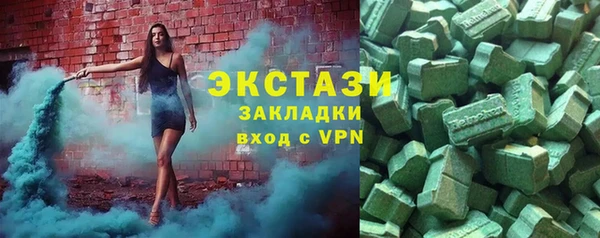 мескалин Аркадак