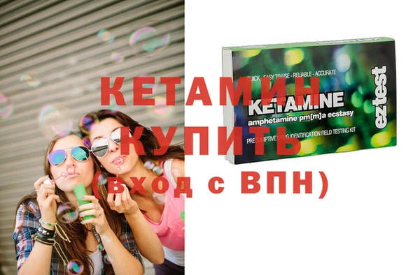 твердый Балахна