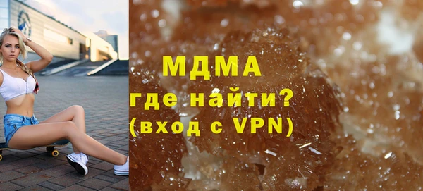 МДПВ Баксан
