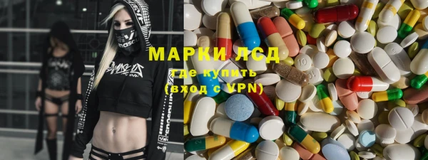твердый Балахна
