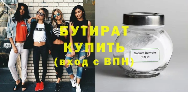 мескалин Аркадак