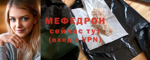 МДПВ Баксан