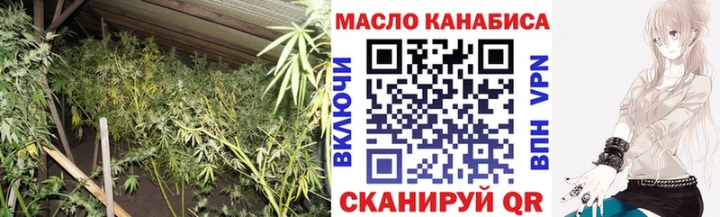 Дистиллят ТГК вейп с тгк  Зея 